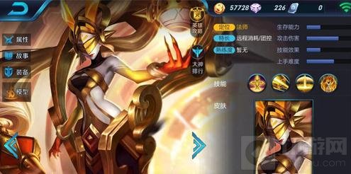 王者荣耀11月上线什么英雄 即将登场英雄介绍