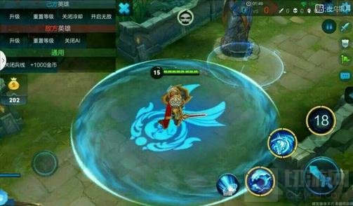 王者荣耀大乔技能效果图鉴 技能实战效果图