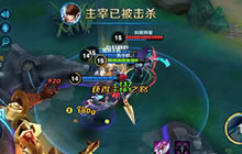 王者荣耀GANK技巧分享 应对GANK抓人思路解读