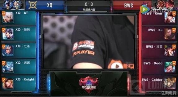 王者荣耀排位BP技巧解析 BP技巧排兵布阵教学