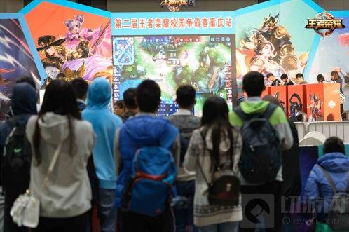 王者荣耀校园争霸赛入侵重庆 辣眼睛比赛开启