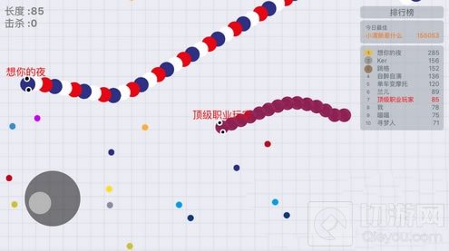 贪吃蛇大作战怎么和好友联机 游戏能联机吗