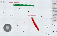 贪吃蛇大作战三大吃人技巧分享 吃人技巧解读