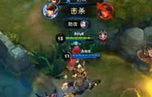 王者荣耀路西法解说赵云 攻装强势四杀收割