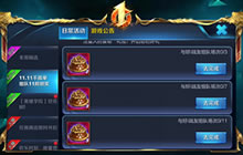 王者荣耀双11汪星人的食物怎么得 获取途径分享