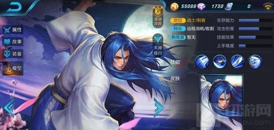 王者荣耀SNK英雄怎么获得 英雄获取方式分享