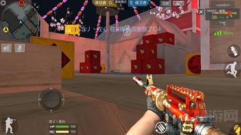 CF手游新年广场对战解析 AB点下包技巧分享CF手游新年广场对战解析 AB点下包技巧分享