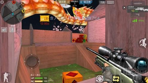 CF手游新年广场对战解析 AB点下包技巧分享