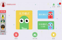 贪吃蛇大作战对战模式怎么开启 有对战模式吗