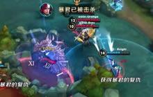 王者荣耀职业联赛eStar对战XQ姜子牙最强消耗