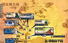 DNF手游多少级能进入天空之城 几级能够进入