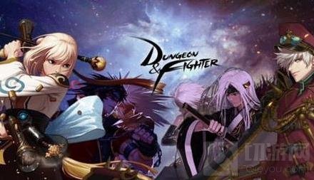 DNF手游提示登录失败怎么办 登陆不上怎么办