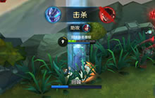 王者荣耀白起玩法技巧解析 最黏人坦克玩法