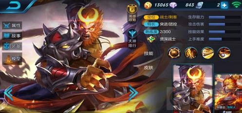 王者荣耀狄仁杰怎么克制 对战狄仁杰英雄推荐