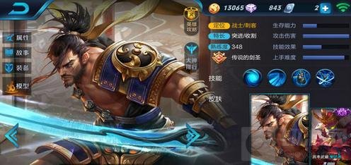 王者荣耀狄仁杰怎么克制 对战狄仁杰英雄推荐