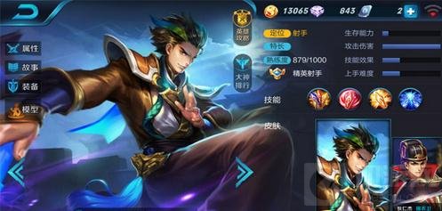 王者荣耀狄仁杰怎么克制 对战狄仁杰英雄推荐