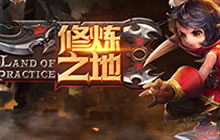 王者荣耀11月9日体验服更新 太乙真人哪吒调整