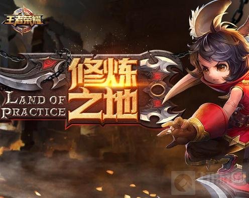 王者荣耀11月9日体验服更新 太乙真人哪吒调整