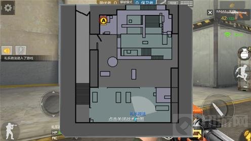 CF手游装载区对战点位解析 单点爆破技巧分享