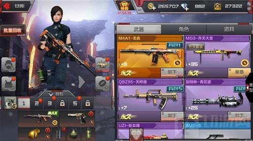 CF手游装载区对战点位解析 单点爆破技巧分享