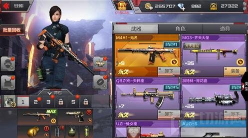 CF手游装载区对战点位解析 单点爆破技巧分享