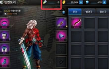 DNF手游体力怎么恢复 体力获取方法有哪些