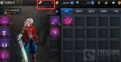 DNF手游体力怎么恢复 体力获取方法有哪些