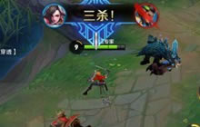 王者荣耀荆轲怎么玩才厉害 玩好荆轲三大技巧