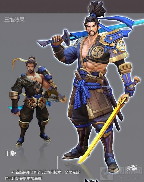 王者荣耀新版宫本武藏爆料 外型将更加炫酷