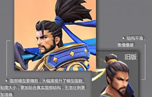 王者荣耀新版宫本武藏爆料 外型将更加炫酷