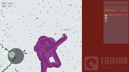 贪吃蛇大作战碰头杀技巧解析 战术使用分析