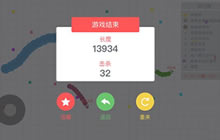 贪吃蛇大作战怎么留在同一个地图问题解答