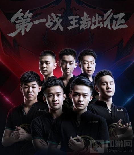 王者荣耀2016TGC精彩无限 职业邀请赛即刻打响