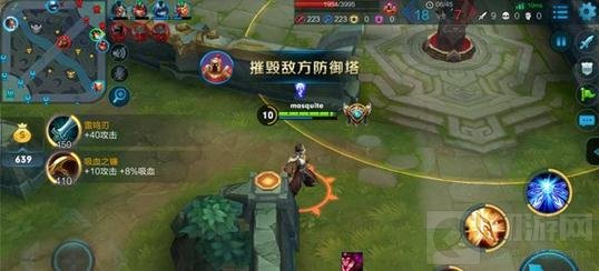 王者荣耀射手ADC怎么玩 老司机教你用好射手