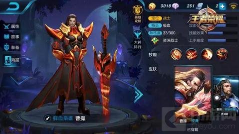 王者荣耀11.14-11.20限时周免 双枪威力袭来