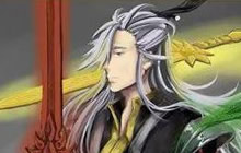 王者荣耀李白新皮肤五行剑尊上线价格预测