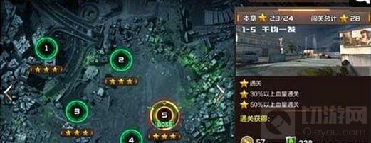 CF手游PVE挑战模式玩法技巧 三大模式玩法解析