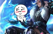 王者荣耀表情包大全分享 从此王者斗图不输人