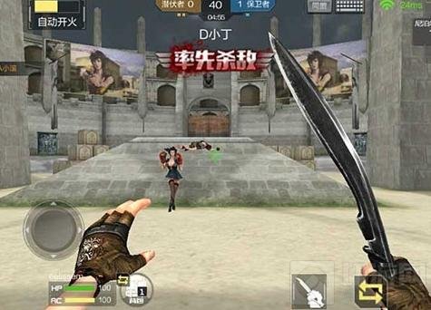 CF手游刀战模式技巧分享 刀战快速杀敌技巧