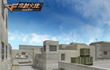 CF手游PVP四大模式介绍 玩好PVP小技巧分享