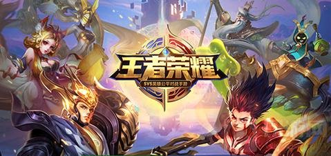 王者荣耀哪吒什么时候出准确时间 上线时间解析