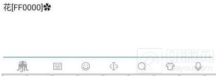 贪吃蛇大作战花名字怎么打 花朵名字怎么设置