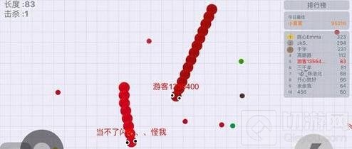 贪吃蛇大作战怎么击杀敌人 击杀敌人技巧讲解