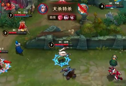 王者荣耀职业联赛SC对战XQ 后羿无限被压制