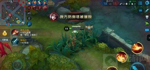 王者荣耀中单怎么玩才好 中单打法技巧分享