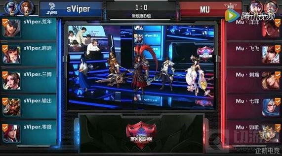 王者荣耀KPL最悬殊碾压局解析 人头数18比0