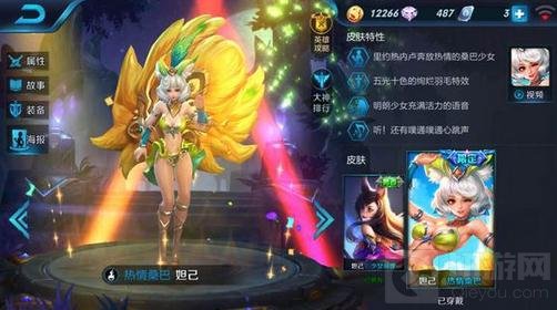 王者荣耀中单法师爆发哪家强 最强法师推荐