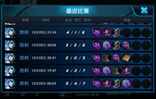 王者荣耀黄金局用昭君怎么样 王昭君使用解析