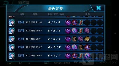 王者荣耀黄金局用昭君怎么样 王昭君使用解析