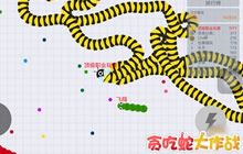 贪吃蛇大作战关系栏在哪 好友关系在哪儿看